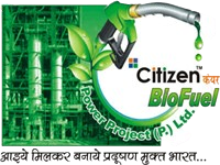 Citizen Care | Bio Diesel